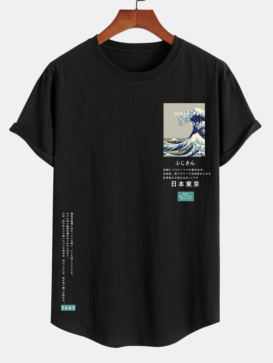 Tokyo Ukiyo-e Print Cotton Curved Hem T-Shirt